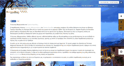 Desktop Screenshot of mavraganeiko.gr